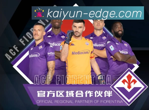 体育平台欢迎图