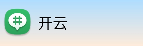 开云 logo
